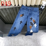 激安ブランドジーンズコピー 